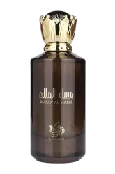 Link to perfume:  Masa Al Malik