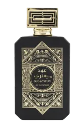 Link to perfume:  Oud Mystery