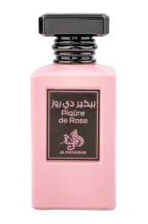 Link to perfume:  Piqure De Rose
