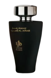 Link to perfume:  رمز العرب