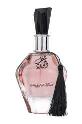 Link to perfume:  Shagaf al Ward