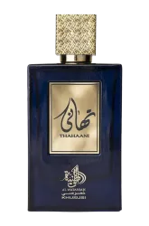 Link to perfume:  تهاني