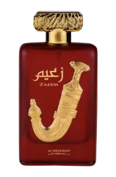 Link to perfume:  Zaeem
