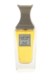 Link to perfume:  Jabal Al-Lawz