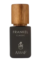 Link to perfume:  Frankel Classic