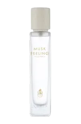 Link to perfume:  Musk Feeling