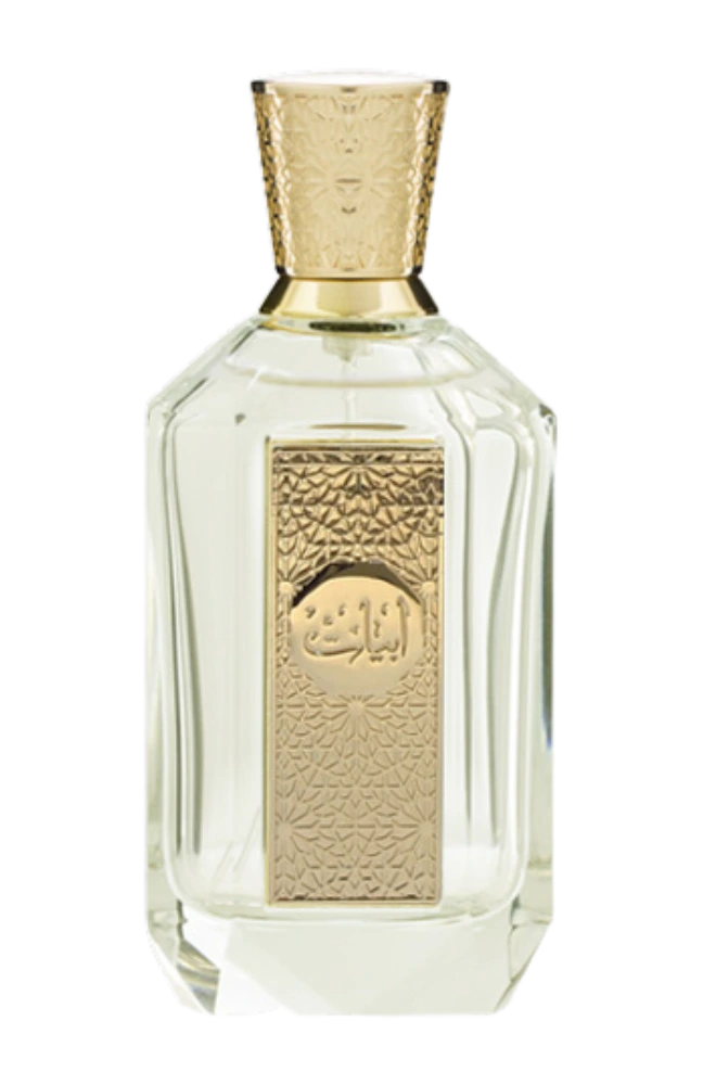 Link to perfume:  Abyat