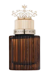 Link to perfume:  Musk Mukhallat