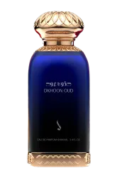 Link to perfume:  Dkhoon Oud 