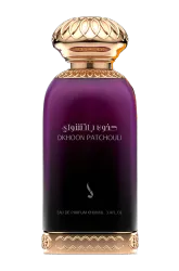 Link to perfume:  Dkhoon Patchouli