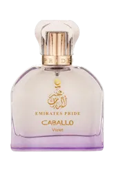 Link to perfume:  Caballo Violet