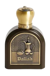 Link to perfume:  Dallah