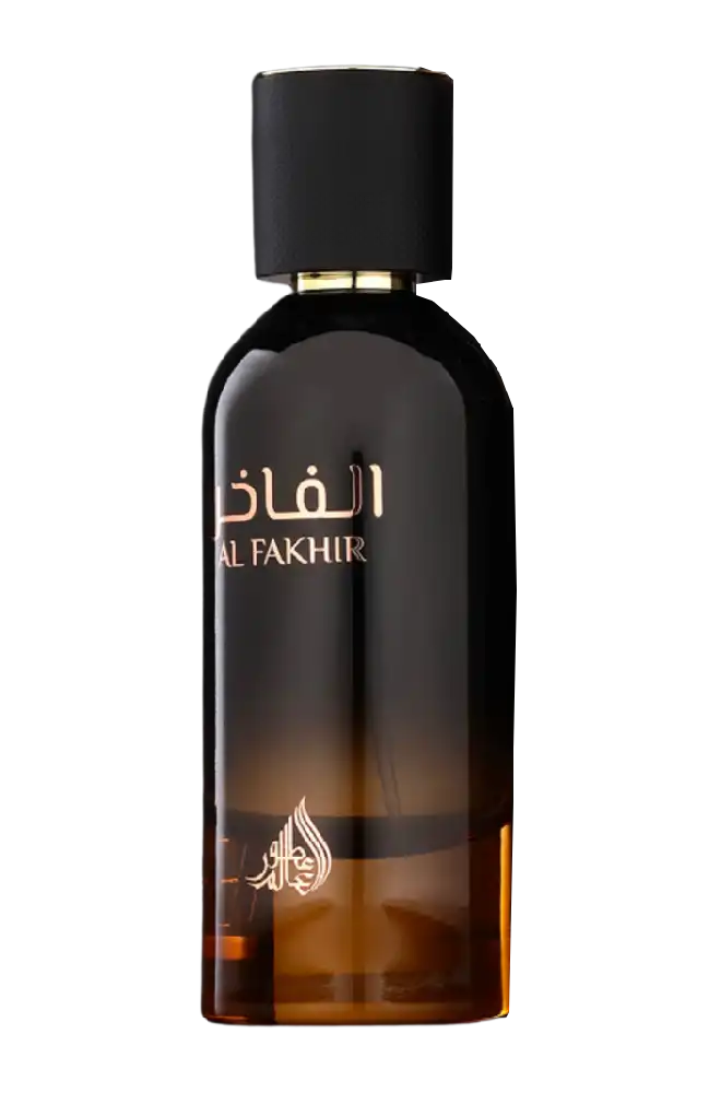 Al Fakhir