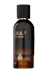 Link to perfume:  Al Fakhir