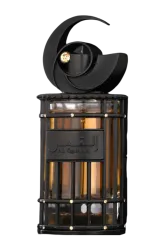 Link to perfume:  Al Qamar Nuit