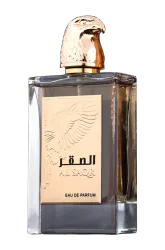 Link to perfume:  Al Saqr
