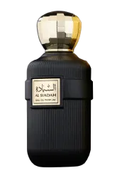 Link to perfume:  Al Siadah