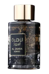 Link to perfume:  Al Zahra Aswad