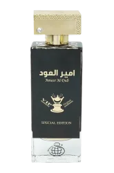 Link to perfume:  Ameer Al Oud VIP Special Edition