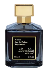 Link to perfume:  Barakkat Satin Oud