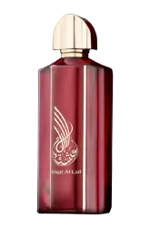 Link to perfume:  Ishqat al Lail