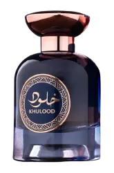 Link to perfume:  Khulood