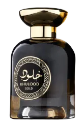 Link to perfume:  Khulood Gold