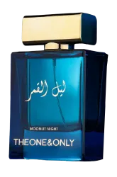 Link to perfume:  Lail Al Qamar