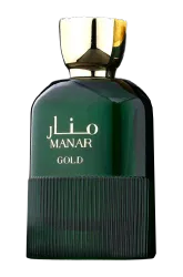 Link to perfume:  Manar Gold