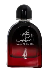 Link to perfume:  Najm Al Saheel