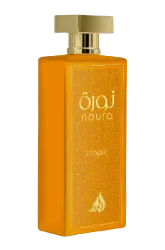 Link to perfume:  Noura Tropic