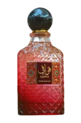Link to perfume:  Qawafi
