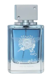 Link to perfume:  Shaheen Silver