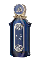 Link to perfume:  Taj Blue