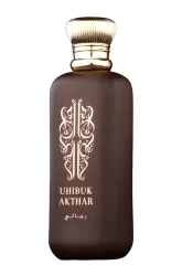 Link to perfume:  Uhibuk Akthar Rijali