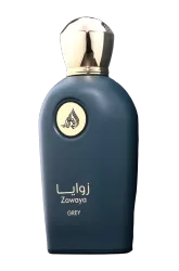 Link to perfume:  Zawaya Grey