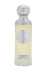 Link to perfume:  Hudson II