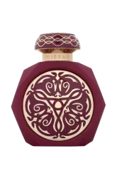 Link to perfume:  Martinique