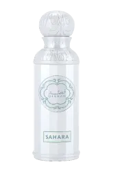 Link to perfume:  Sahara