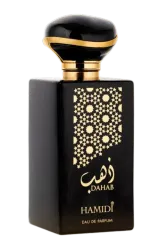 Link to perfume:  ذهب