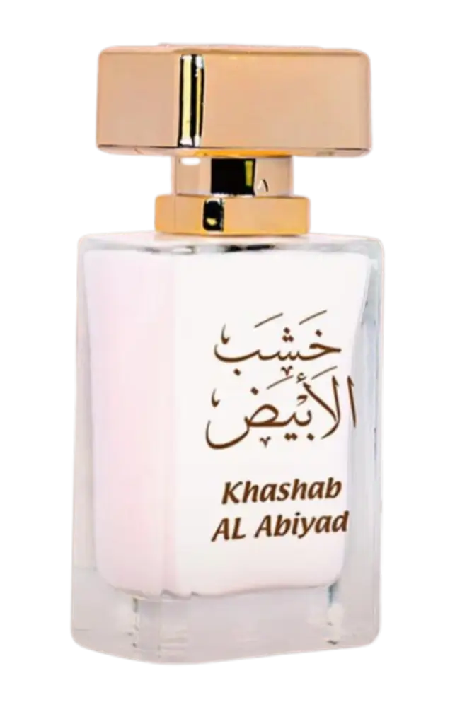 Khashab Al Abiyad