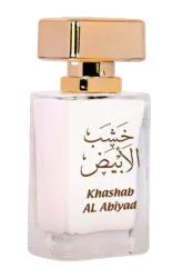 Link to perfume:  Khashab Al Abiyad