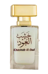 Link to perfume:  Khashab Al Oud