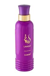 Link to perfume:  Lamsat