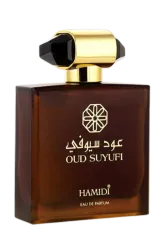 Link to perfume:  Oud Suyufi