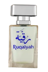 Link to perfume:  Ruqaiyah