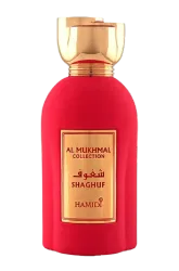 Link to perfume:  Shaghaf