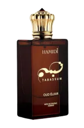 Link to perfume:  Tabassum Oud Elixir