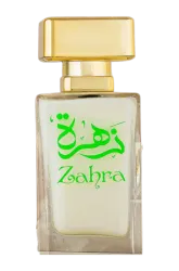 Link to perfume:  Zahra