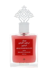 Link to perfume:  Abaq Pomegranate Musk